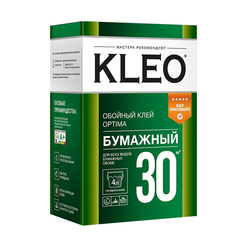 Клей для бумажных обоев Kleo Optima 120 г 5-6 рулонов