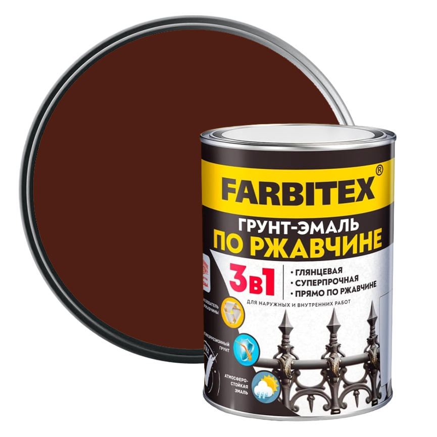 Грунт-эмаль по ржавчине Farbitex шоколадная 0,8 кг
