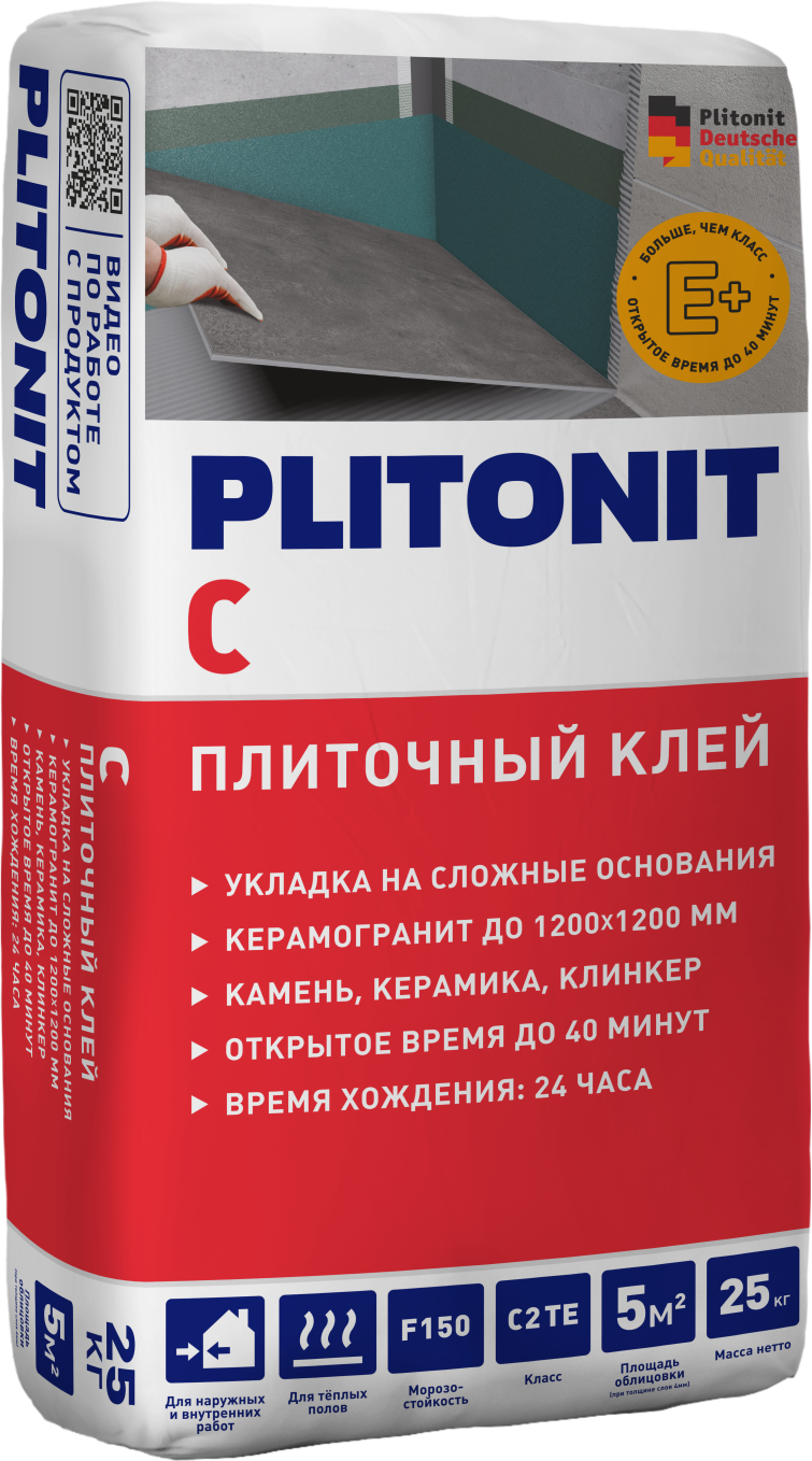 Клей для плитки для сложных поверхностей Plitonit С 25 кг
