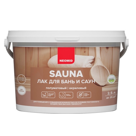 Лак для бань и саун Neomid Sauna 2,5 л