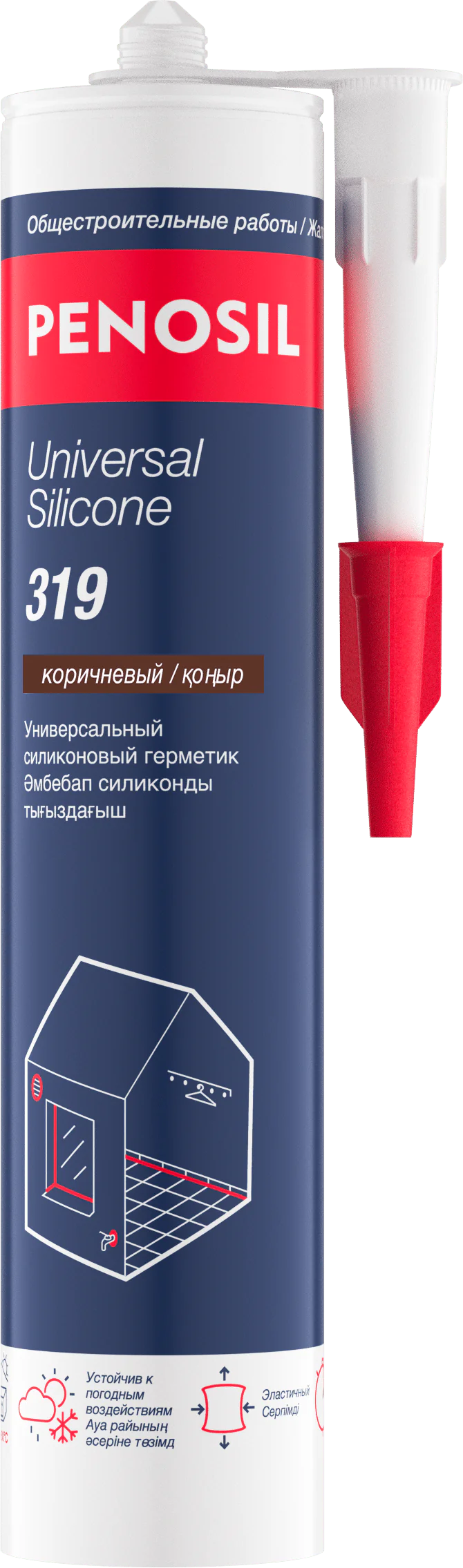 Герметик силиконовый универсальный Penosil U коричневый 280 мл