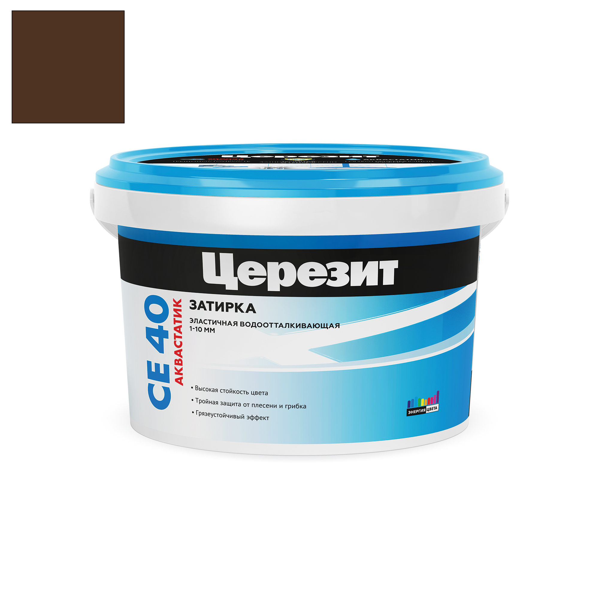 Затирка цементная Церезит CE 40 Aquastatic коричневая темная 2 кг