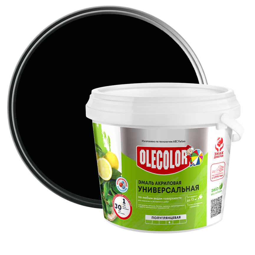Эмаль акриловая универсальная Olecolor черная 0,9 кг