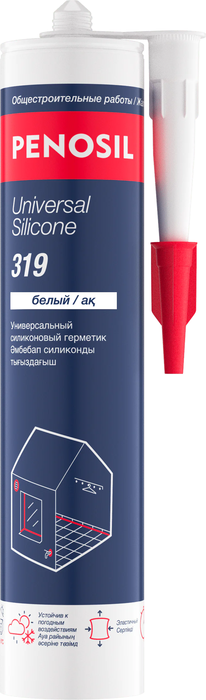 Герметик силиконовый универсальный Penosil U белый 280 мл
