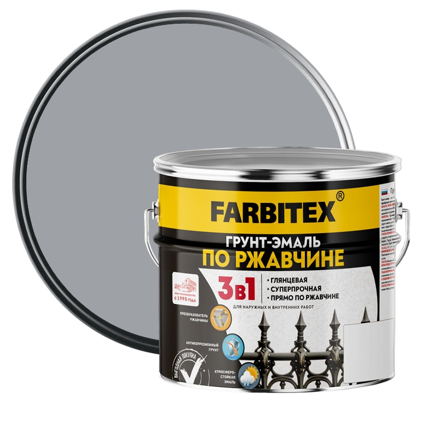 Грунт-эмаль по ржавчине Farbitex светло-серая 5 кг