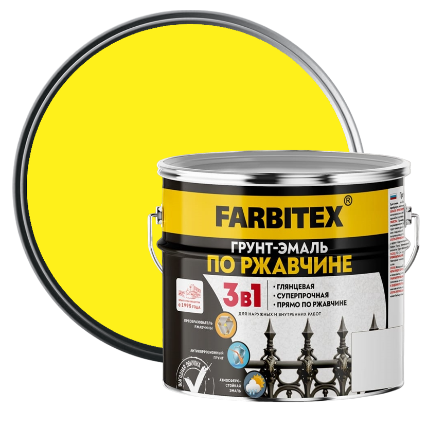 Грунт-эмаль по ржавчине Farbitex желтая 1,8 кг