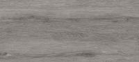 Плитка настенная Cersanit Illusion серая 20х44
