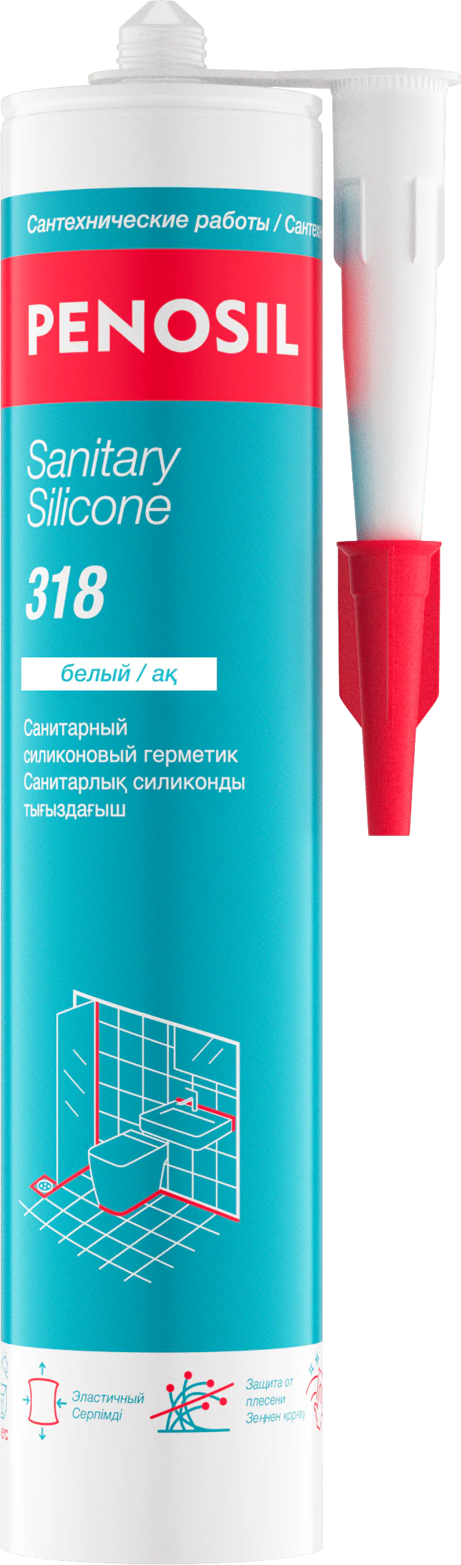 Герметик силиконовый санитарный Penosil S белый 280 мл