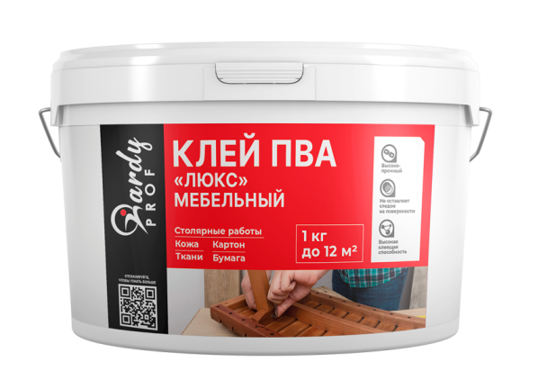Клей ПВА мебельный Hardy Prof люкс 0,75 кг