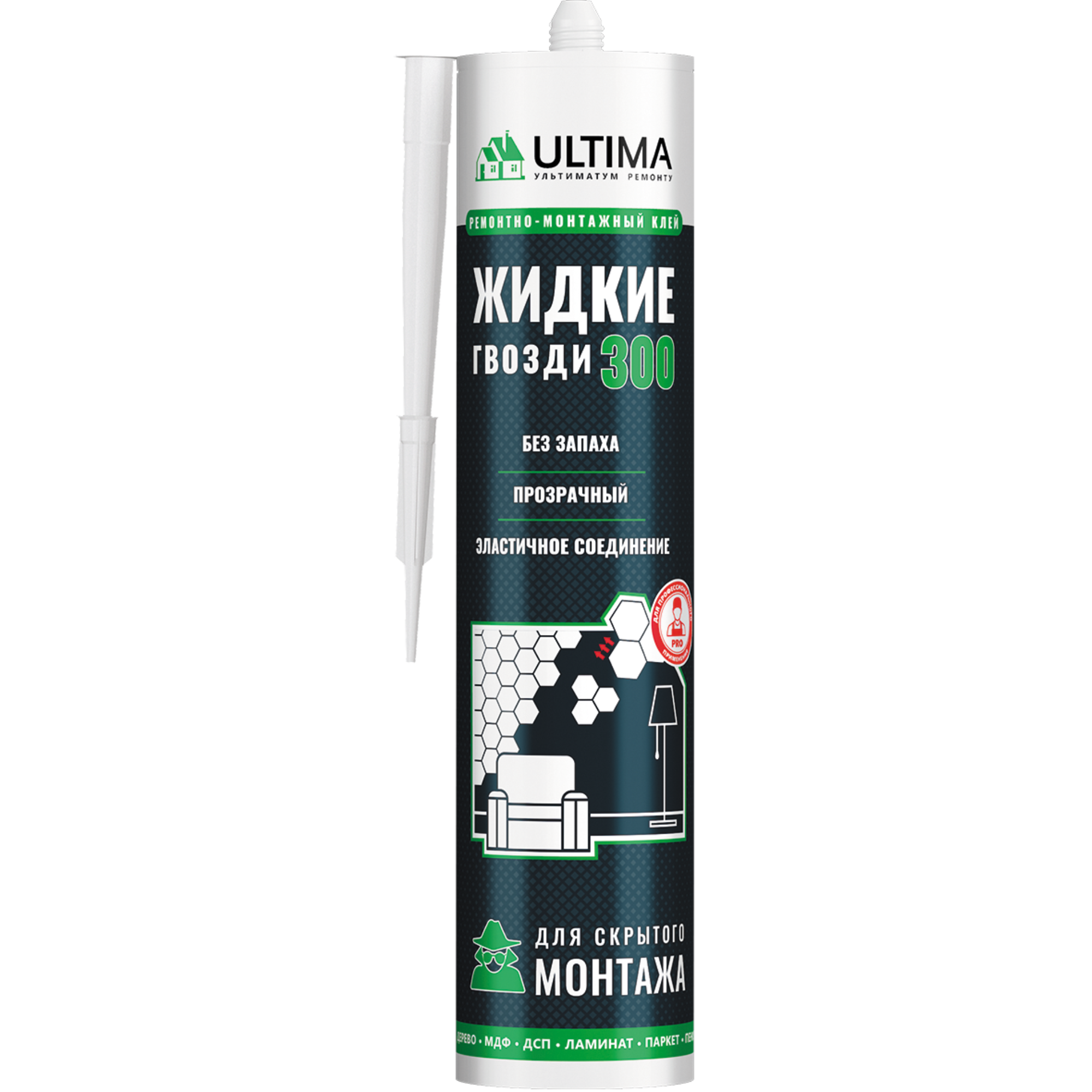 Клей монтажный для скрытого монтажа Ultima 300 г