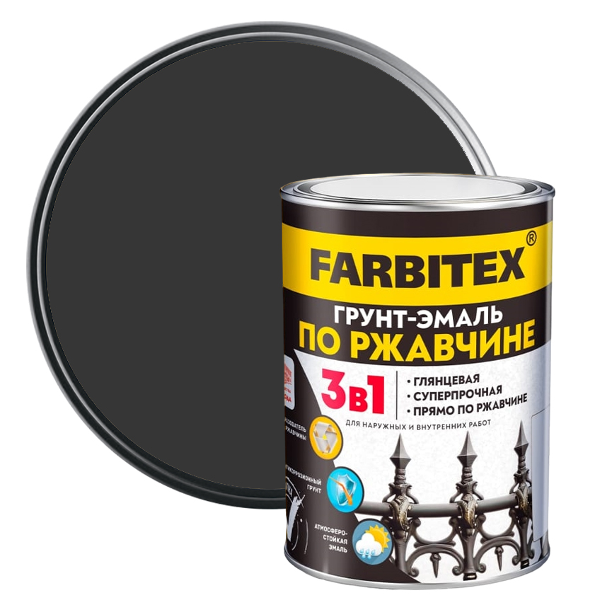Грунт-эмаль по ржавчине Farbitex графит 0,8 кг