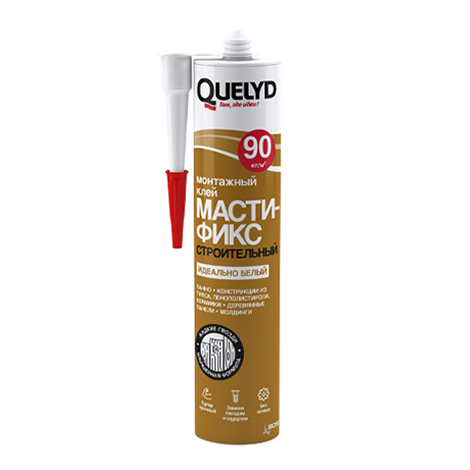 Клей монтажный строительный Quelyd Mastiifix белый 450 г