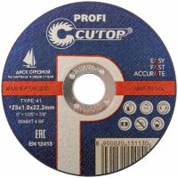 Круг отрезной по мет /d125х1,0х22мм/ Cutop Profi