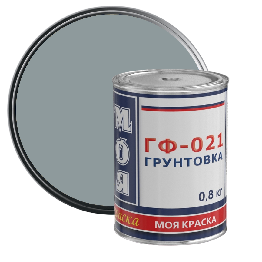 Грунт ГФ-021 Моя Краска серый 0,8 кг