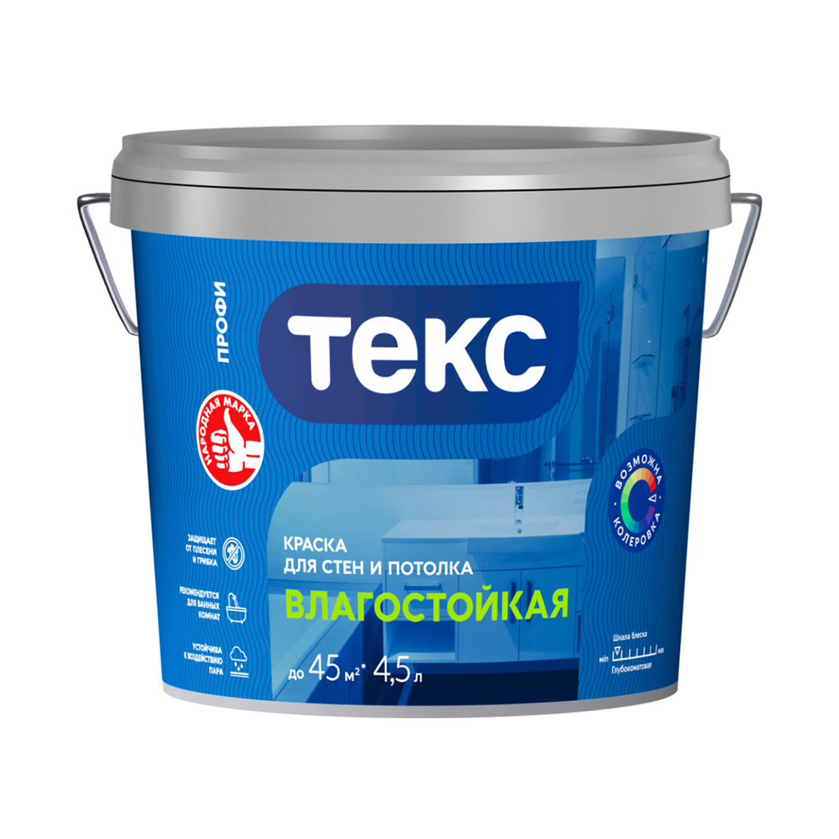 Краска влагостойкая Текс Профи белая 4,5 л