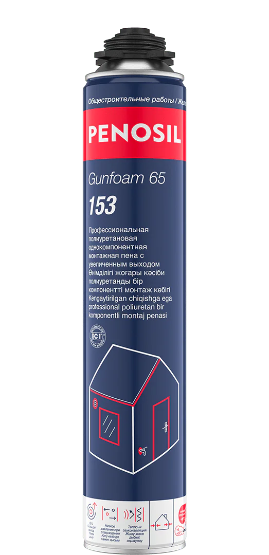 Пена монтажная профессиональная Penosil Gunfoam 65 870 мл
