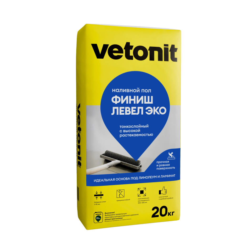 Наливной пол финишный Vetonit Левел Эко 20 кг