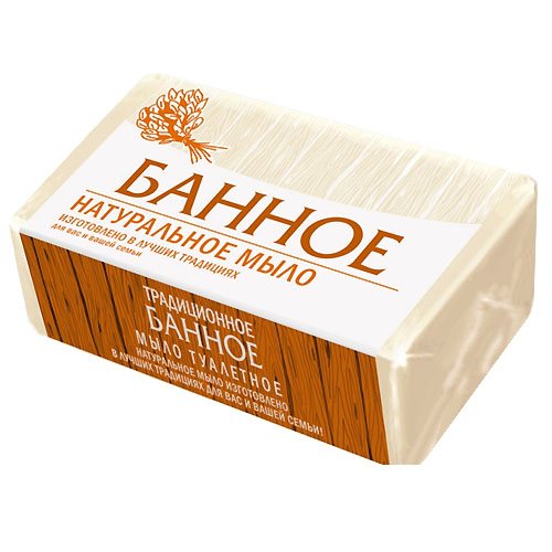 Мыло туалетное банное 160 г