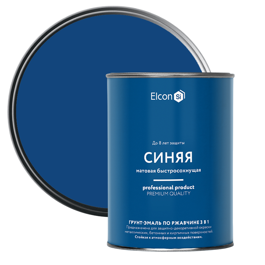 Грунт-эмаль по ржавчине Elcon синяя 0,8 кг RAL 5005