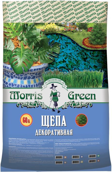 Щепа декоративная 60 л синяя Morris Green