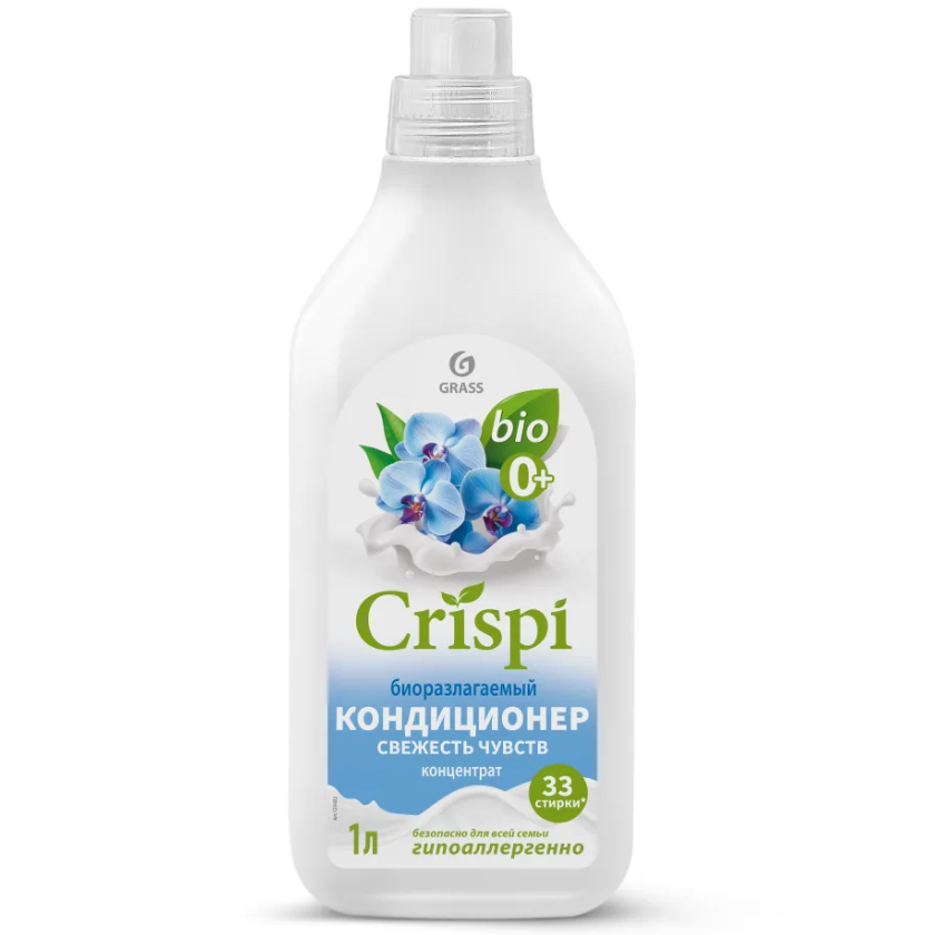 Кондиционер для белья Grass Crispi свежесть чувств 1 л