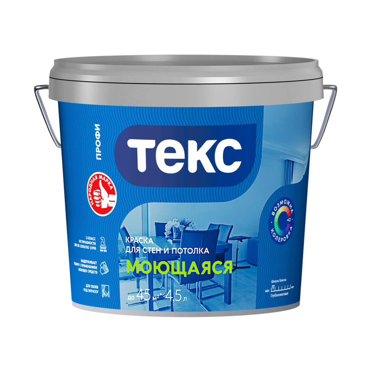 Краска моющаяся Текс Профи белая 4,5 л