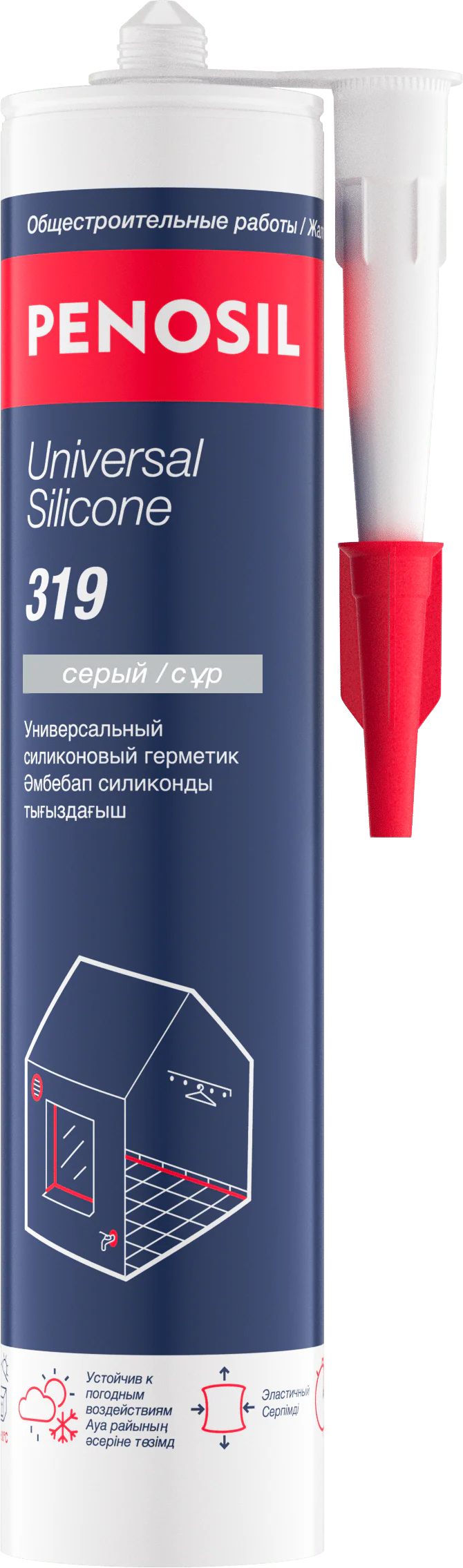Герметик силиконовый универсальный Penosil U серый 280 мл