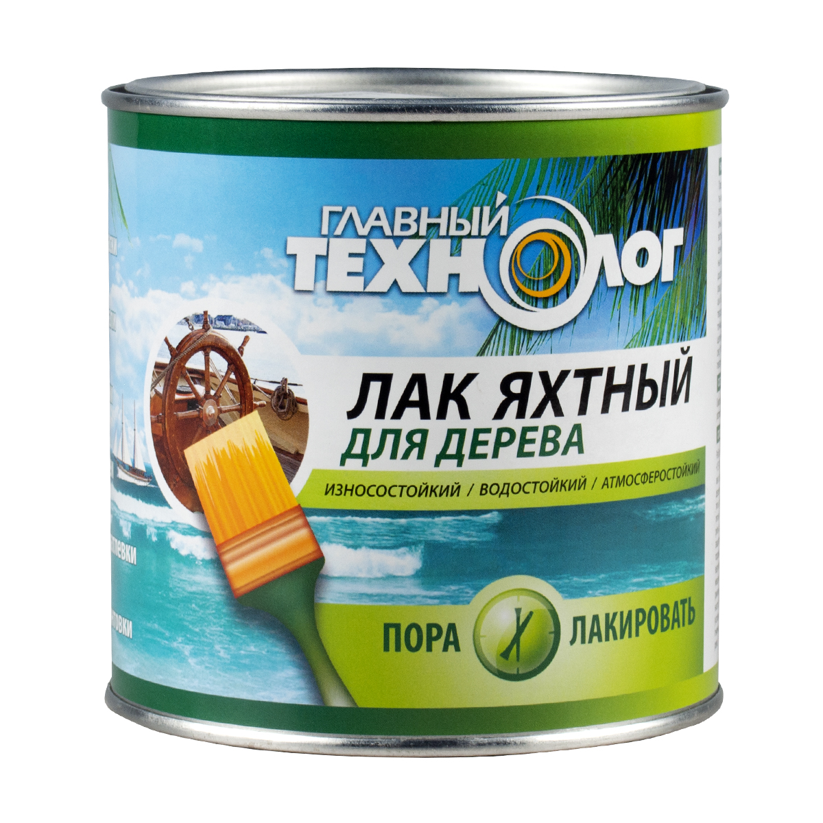Лак яхтный Главный Технолог глянцевый 0,75 л