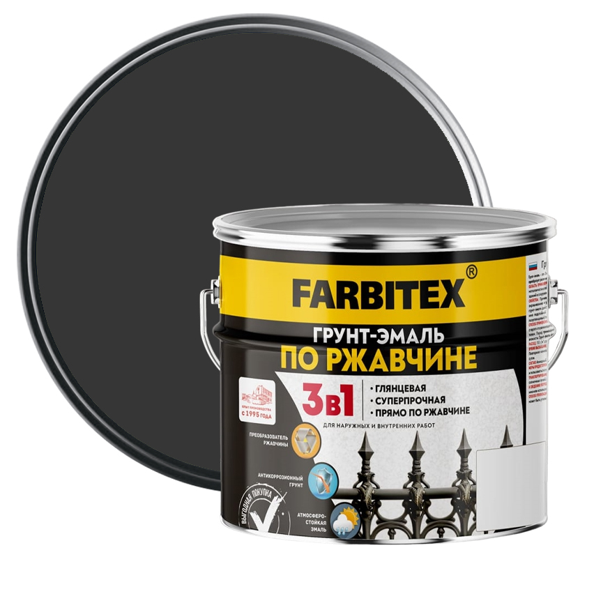 Грунт-эмаль по ржавчине Farbitex графит 5 кг