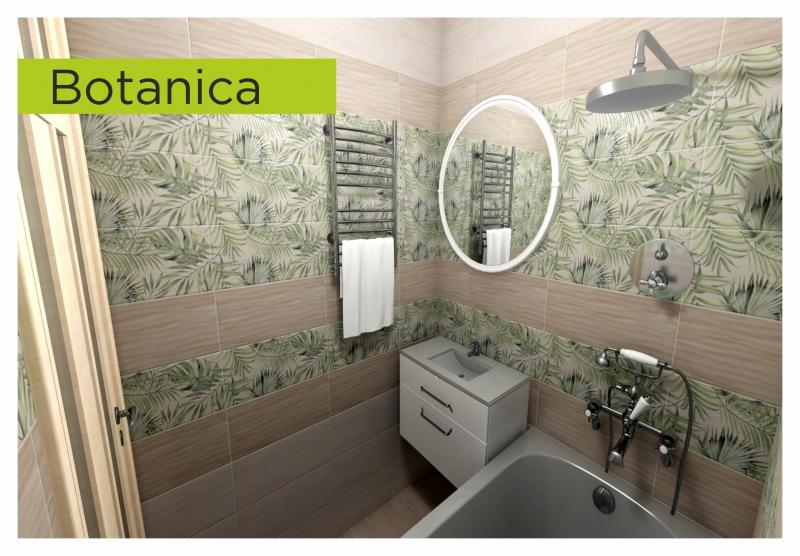 Коллекция Botanica