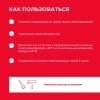 Лак акриловый по камню Neomid Stone 1 л от интернет-магазина Венас