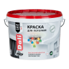 Краска для потолков Dali белая 9 л