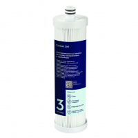 Картридж Carbon 2 in 1 д/фильтра Electrolux AM SL-10 /5мкм/