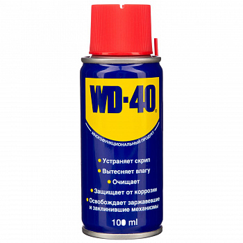 Смазка универсальная WD-40 100 мл