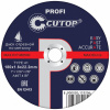 Круг отрезной по мет /d125х2,0х22мм/ Cutop Profi