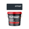 Затирка эпоксидная Plitonit Colorit Easy Fill антрацит 2 кг