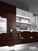 Эмаль аэрозольная Decorix Professional RAL 8017 шоколадно-коричневый 520 мл от интернет-магазина Венас