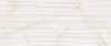 Плитка настенная Global Tile Delight бежевая рельеф 25х60 от интернет-магазина Венас