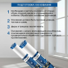 Стеклохолст малярный Kleo Linen 40г/м2 1х25 м от интернет-магазина Венас