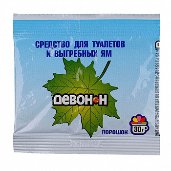 Порошок для биотуалетов, выгребных ям и септиков Девон-Н, 30 г