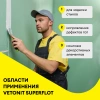 Шпаклевка гипсовая для стыков Vetonit Super Flot 5 кг от интернет-магазина Венас