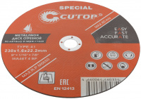 Круг отрезной по мет /d230х1,6х22мм/ Cutop Profi Plus Special