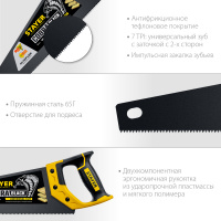 Ножовка по дереву /450мм/HI-TEFLON/кал зуб/7 TPI/тефлон покр/2комп ручка/ Stayer