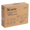 Лобзик MTX CJB-20-65 /аккум/20В/2А/ч Li-ION/0-2400 х/мин/дер 65мм/мет 10мм/