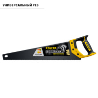 Ножовка по дереву /450мм/HI-TEFLON/кал зуб/7 TPI/тефлон покр/2комп ручка/ Stayer
