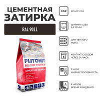 Затирка цементная Plitonit Colorit Premium черная пакет 2 кг от интернет-магазина Венас