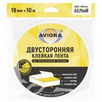 Лента универсальная для монтажа двусторонняя Aviora белая 19 мм х 10 м