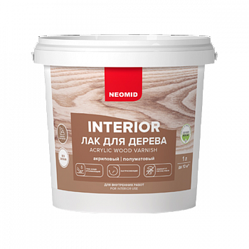 Лак акрилатный по дереву Neomid Interior 1 л