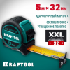 Рулетка / 5м х32мм/2комп корпус/нейлон покрытие ленты/ Kraftool Extrem