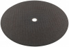 Круг отрезной по мет /d355х3,5х25,4мм/ Cutop Profi